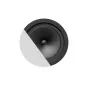 Ηχείο οροφής AUDAC CENA706I/W, 6.5 λευκό