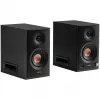 Edifier MR5 2.0 Bluetooth μαύρο λιανικής - ηχείο (MR5 BK)