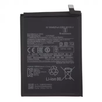 Μπαταρία XIAOMI Redmi Note 10s