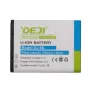 Μπαταρία Extra Digital BL-5B για Nokia 5140/3220/7260 3,7 V 890 mAh