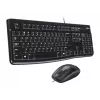 Logitech Desktop MK120 Πορτογαλική διάταξη PO (920-002547)