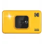 Kodak Mini Shot Combo 2 κίτρινο 53,4 x 86,5 mm CMOS