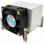 Inter-Tech Dynatron K-666 - Ψύκτρα επεξεργαστή αέρα - (για: LGA1156, LGA1155) - αλουμίνιο και χαλκός - 60 mm - 2U (88885122)