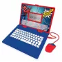 Εκπαιδευτικό tablet Lexibook JC598SPi17 με διαδραστικές εκπαιδευτικές λειτουργίες για παιδιά