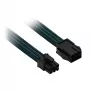 Εσωτερικό καλώδιο τροφοδοσίας Nanoxia NX6PV3EG 0,3 m PCI-E 6-Pin