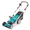 Ηλεκτρικό χορτοκοπτικό MAKITA ELM4621