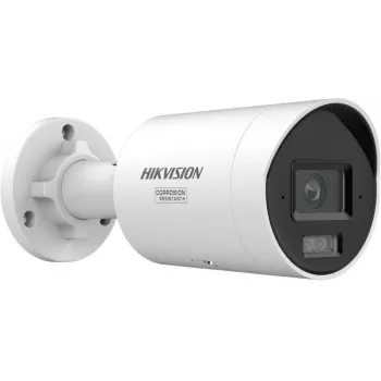 IP κάμερα Hikvision DS-2CD2046G3-IZ2UY (4 MP, varifocal 2,8–4 mm, μοτοριζόμενο zoom)