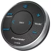 Pioneer CD-ME300 - Ήχος - Ενσύρματο - Πλήκτρα - IPX7 - Μαύρο - Ασημί