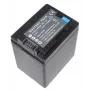 Extra Digital BP-745 επαναφορτιζόμενη μπαταρία για Canon, 3,6V, 4450mAh, Li