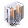 Ψύκτρα CPU Jonsbo CR-1000MAX 120mm ARGB λευκό — CR-1000 MAX ARGB WHITE