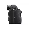 Sony α 7 III MILC Body 24,2 MP CMOS 6000 x 4000 Pixel Μαύρο