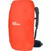 Jack Wolfskin Prelight Shape 25 σακίδιο - μπλε, 25 L