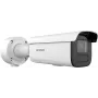IP κάμερα Hikvision DS-2CD2A46G2T/P-IZSY