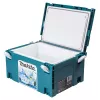 Makita 198254-2 Κουτί αποθήκευσης εργαλείων