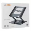 Sbox CP-32 Βάση laptop περιστροφή 360°
