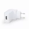 Φορτιστής USB Universal ΛΕΥΚΟ/EG-UC2A-02-W Gembird