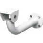 Βάση για κάμερα παρακολούθησης Bosch LTC 9212/00, καθολική τοποθέτηση, λευκό, αντοχή 9 kg, περιστροφή 360°, κλίση -90° έως 90°