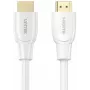Καλώδιο HDMI Unitek C11090AWH01 4K 15 m