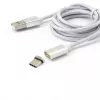 Sbox TYPEC-MAG USB TYPE C Μαγνητικό