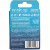 Επαναφορτιζόμενες μπαταρίες PANASONIC ENELOOP AAA 800 mAh 2 τεμ. (BK-4MCDE/2CP)