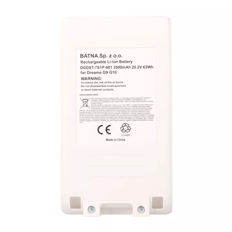 Μπαταρία, σκούπα G9 G10 25,2V 2500mAh