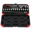 Σετ καρυδάκια Gedore R49003033 1/4 ίντσες μετρικό
