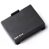 Μπαταρία Bixolon PBP-R200
