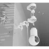 Βάση στήριξης Ubiquiti UACC-G5-PTZ-CM