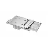 Σετ υδρόψυξης Phanteks PH-GB6900ASSRX_CR01 Chrome αποδοτική ψύξη