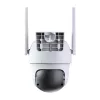 IP κάμερα Botslab Outdoor Pan/Tilt W311