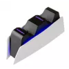Σταθμός φόρτισης FIXED FIXPS5-DCC-BW για PlayStation 5 ενσύρματο μαύρο λευκό