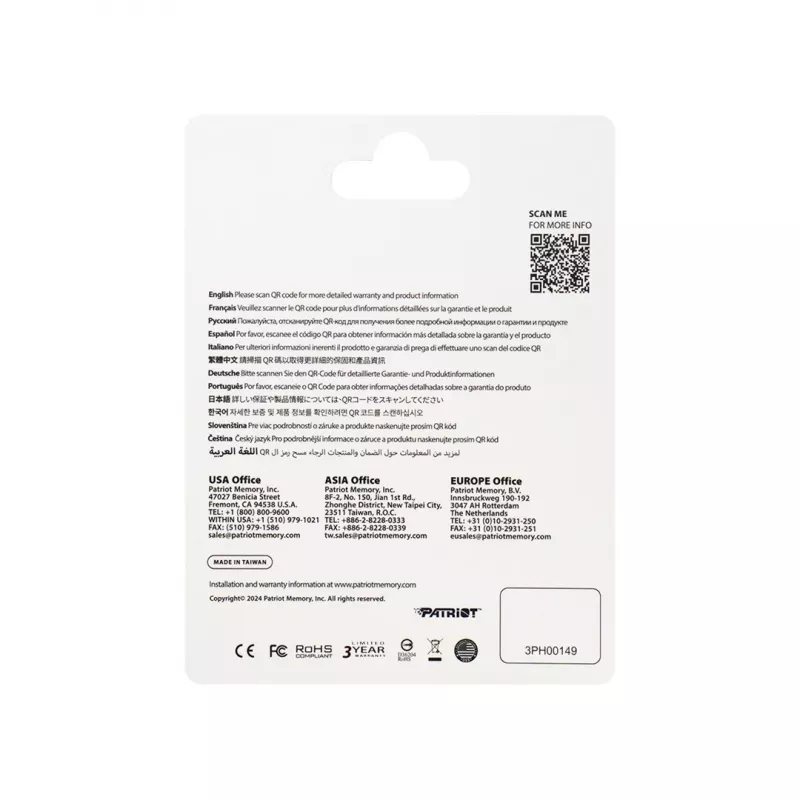 Patriot Memory EP A2 κάρτα μνήμης 256 GB MicroSDXC V30 U3 Class 10 (PEF256GEP32MCX)