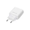 Φορτιστής 25W USB-C + καλώδιο USB-C, λευκό