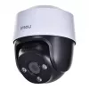 IP ΚΑΜΕΡΑ DAHUA IMOU IPC-S41FAP