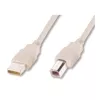 Καλώδιο USB 2.0 A-B / M-M 5M γκρι Classic