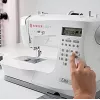 Ραπτομηχανή SINGER CE677