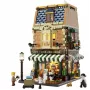 Lumibricks Buch-Café, Κατασκευαστικό παιχνίδι