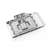Alphacool 13554 Αξεσουάρ συστήματος ψύξης υπολογιστή Backplate