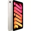 Tablet Apple iPad mini A17 Pro Wi-Fi 512 GB, 8,3" 2266 x 1488, iPadOS 18, Starlight