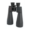 Celestron SkyMaster 25x70 κιάλια