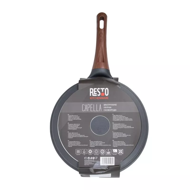 Resto Kitchenware Capella τηγάνι γενικής χρήσης στρογγυλό