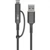 Καλώδιο USB Goobay 71892 μαύρο