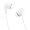 Ακουστικά Xiaomi BHR8931GL