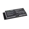 Μπαταρία Greencell DE45