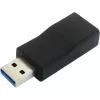 Προσαρμογέας καλωδίου ROLINE 12.03.2995 USB 3.1 Type-A σε Type-C μαύρο