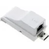Epson Ενσύρματος Προσαρμογέας LAN - ELPAP02B