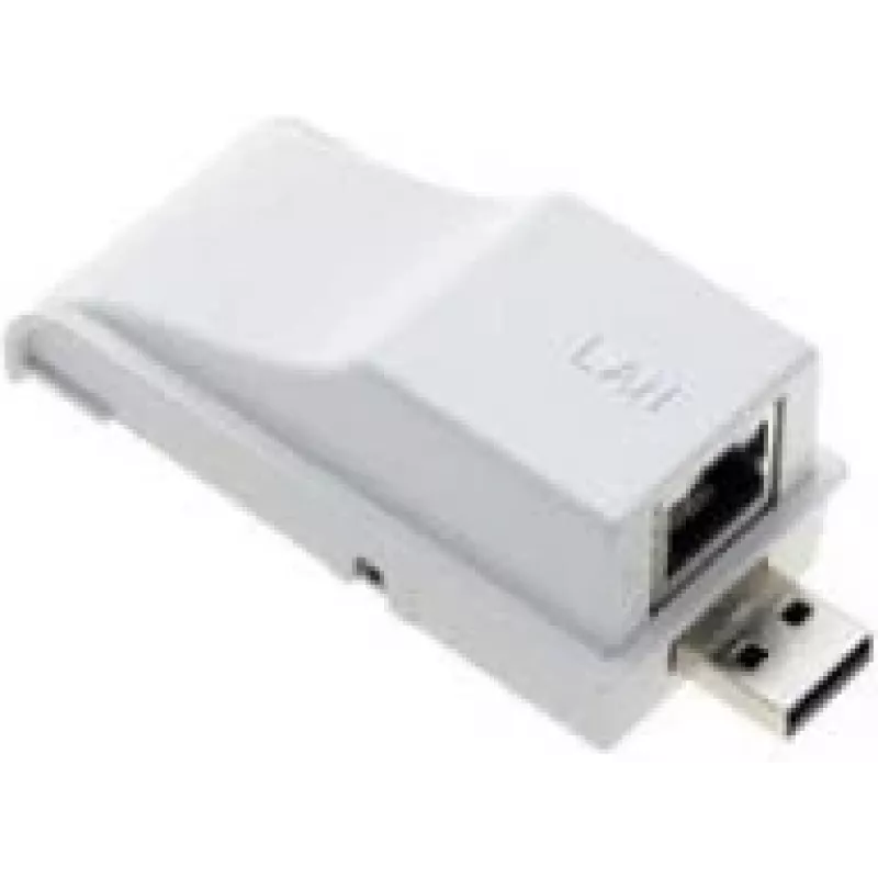 Epson Ενσύρματος Προσαρμογέας LAN - ELPAP02B