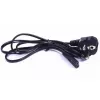 Honeywell 77900507E Καλώδιο τροφοδοσίας AC, UK, ευθύ, 1,8 m