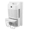 Media-tech Αφυγραντήρας αέρα Air-dry Pro Mt6531