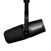 Shure MV7I - έξυπνο μικρόφωνο και interface